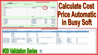 09CALCULATE COST PRICE AUTOMATIC IN STOCK JOURNAL IN BUSY SOFTWARE ACCOUNTINGCALL9210161132 [upl. by Noj228]