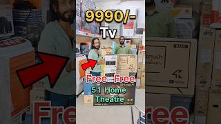 9990 32 inch Tv  Home theatre Free Sai ram electronics anantapur tv tvs [upl. by Scrivens]