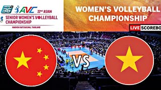 Vietnam vs China Live  2023 AVC Asian Senior Womens Volleyball Championship [upl. by Araid]