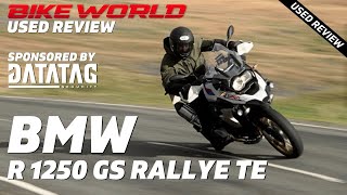 Bike World Used Review  BMW R 1250 GS Rallye [upl. by Dulcia]