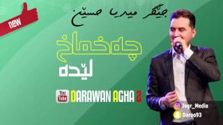 Jegr Media Hussen  Chaxmax Leda by Darawan Agha [upl. by Akerdal338]