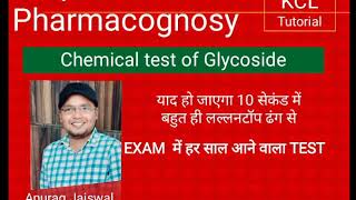 Trick to learn Chemical test of Glycoside  Pharmacognosy [upl. by Barncard]