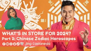 Chinese Zodiac Horoscopes para sa 2024 [upl. by Ardnik42]