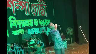 Ami Taray Taray Rotiye Debo॥James॥Video Cover॥ [upl. by Suk261]