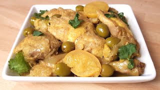 Comment faire des citrons confits à la marocaine une recette simple et facile [upl. by Atinehs]