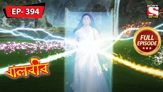 Naraz Paris Rescue  Baalveer  Ep 394  Full Episode  18 April 2022 [upl. by Enailil]