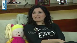 Marte w bente w ana episode 33 مرتي وبنتي وانا الحلقة 33 [upl. by Ardnas]