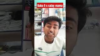 baba fi s salary mama music arabic nepal and indea explore [upl. by Goraud]