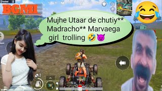 KIDNAPPING TEAMMATES IN BGMI FOR FUN 😂😈  FUNNY MOMENTS OF BGMI  PUBG 🤣🤡  TEAMMATES TROLLING [upl. by Srini]