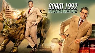 Scam 1992 Full Movie  Harshad Mehta  Pratik Gandhi  Shreya Dhanwanthary  Review amp Facts HD [upl. by Krischer]