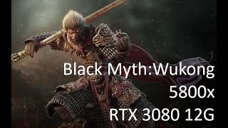 Black Myth Wukong Live 6 [upl. by Leonid]