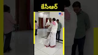 BRS పార్టీ అధినేత KCR ని కలిసిన మాజీ మంత్రి CharlakolaLaxmaReddy  TV9 [upl. by Ahsitahs]