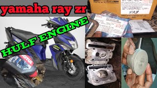 yamaha ray rz hulf engine [upl. by Jillie]