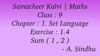 9th Maths Samacheer  Chapter 1  Set Language  Exercise 14  Sum  1  2 [upl. by Niarfe]