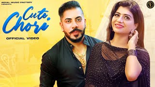 Chori Cute Full Song  Harendra NagarRaja Gujjar Sonika Singh  New Haryanvi Songs Haryanvi 2022 [upl. by Fulviah145]