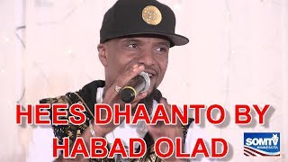 HEES DHAANTO HABAD OLAD BY SOMALI TV OF MINNESOTA [upl. by Liggitt684]