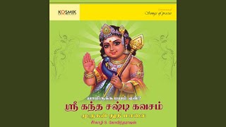 Skanda Sasthi Kavacham [upl. by February]