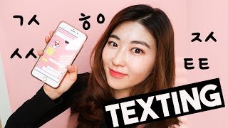 The Ultimate Korean Text Slang Dictionary  한국언니 Korean Unnie [upl. by Schear48]