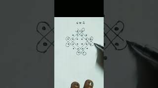 Easy sikku kolam kambi kolam meli kala mugulu 62 dotes neli Kolar beautiful kambi kolam [upl. by Annavoj]