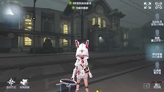 288 Entomologist  Pro Player  Eversleeping Town  Identity V [upl. by Amoihc652]