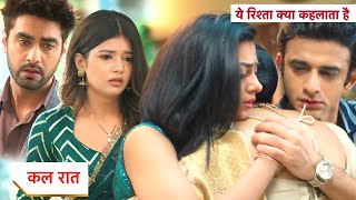 Yeh Rishta Kya Kehlata Hai NEW PROMO 28th September 2024 [upl. by Levins]