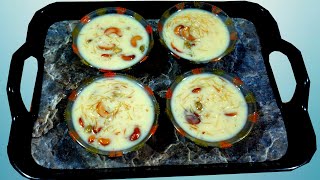 Payasam Recipe  பால் பாயசம்  Indian Popular Sweet Paul Payasam Recipe In Tamil  Madras Kitchen [upl. by Einamrej213]