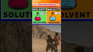 Difference between Molality and Molaritychemistry neet cbse [upl. by Divadnoj581]