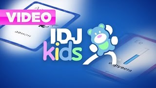 UCIMO SLOVA  VIDEO ZA DECU  IDJKIDS 2016 [upl. by Aranaj]