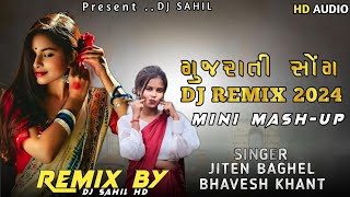 Mini Mashup Dj Remix Timli Song 2024 REMIX DJ SAHIL newtimli djremix 2024 [upl. by Gem880]