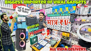 Biggest Importer of Viral Gadgets😎Unlimited Collection😍Unseen Items‪ RabiRanjan [upl. by Ramar]