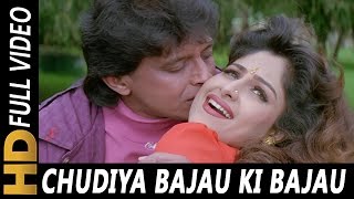 Chudiya Bajau Ki Bajau Kangna  Abhijeet Poornima  Muqaddar 1996 HD Songs  Mithun Chakraborty [upl. by Westleigh268]