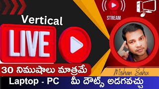 LEARN COMPUTER TELUGU CHANNEL is live [upl. by Zebadiah]