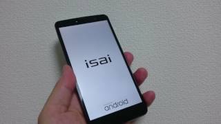 ある日突然ブート起動しなくなったisai vivid LGV32 02 [upl. by Desimone]