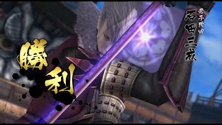 BASARA 4 Sumeragi Ishida Mitsunari all skill amp basara attack combo in row【戦国BASARA4皇】 [upl. by Yatnohs]