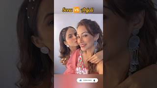 Taarak Mehta ka ooltah chashma  Sonu 🆚 Anjali unseen image tmkoc new trending shorts [upl. by Veronica]