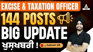 Excise And Taxation Inspector Punjab  Excise And Taxation Punjab New Update [upl. by Nevai738]