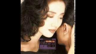 梅艷芳  親密愛人  Intimate Lover by Anita Mui [upl. by Yadsendew]