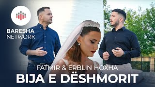 Fatmir amp Erblin Hoxha  Bija e dëshmorit Official Video [upl. by Athalla]