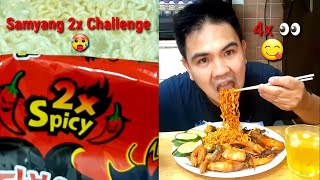 SAMYANG 2x Spicy Challenge [upl. by Arriaet]