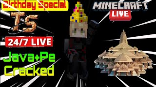 Minecraft Live 🔴 PUBLIC SMP JavaPe Cracked SMP minecraft viral [upl. by Sirdna]