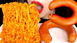 ASMR CHEESY CARBO FIRE NOODLES KIELBASA SAUSAGE 까르보불닭볶음면 킬바사소세지 먹방 MUKBANG EATING 咀嚼音  ZOEY ASMR [upl. by Ariay938]