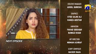 Fasiq  Episode 88 Teaser  18th February 2022  HAR PAL GEO [upl. by Akiem]