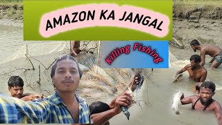 AMAZON JAISA JANGAL HMARE GAO MEfishing kill🧞‍♀️💪ansarivlogofficial likeforlikes fishing kil [upl. by Acinorehs]