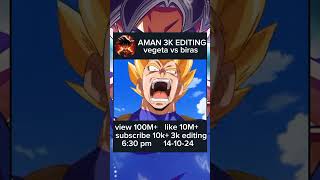 Vegeta vs biras 3k colity video vegeta viralvideo power full trinding aman3kediting [upl. by Liryc]