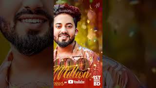 oporadhi song by Arman Alif 400 million plus 1 ST music video in Bangladesh 😘😄 [upl. by Nus]