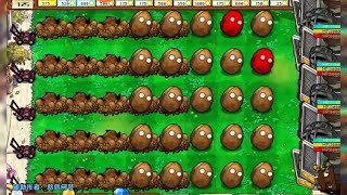 25 Lang Lang Bowling vs Zombies ×100—Plants Vs Zombies Hybrid [upl. by Adnahsal]