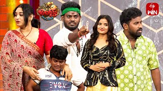 Non Stop Nookaraju Performance  Jabardasth  16th November 2023  ETV Telugu [upl. by Trellas496]