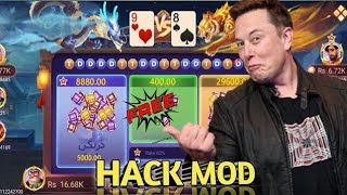 Teen patti gold hack 😱mod apk 3 Patti hack dragon versus tiger game hack 3 Patti hack mod APK √😍 [upl. by Jasmine522]