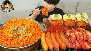 ASMR MUKBANG 직접 만든 대왕 소세지 까르보 불닭볶음면 핫도그 통삼겹 먹방 amp 레시피 FIRE NOODLES AND SAUSAGE EATING SOUND [upl. by Harwell]