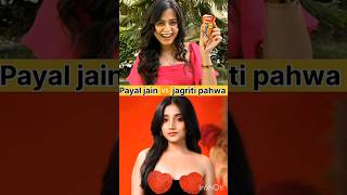 Payal jain 🆚 Jagriti pahwa  payaljain jagritipahwa thepayaljain jagritipahwa [upl. by Leinahtan40]